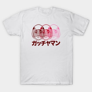 Gatchaman Battle of the Planets - 3 head Jun T-Shirt